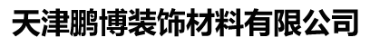 suncitygroup太阳新城(中国区)官网-太阳集团欢迎您